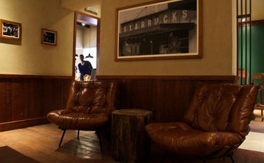 Imagem de destaque para Starbucks - Haddock Lobo