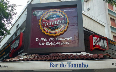 Imagem de destaque para Bar do Toninho