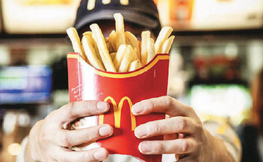 Imagem de destaque para McDonald´s  - Vila Isabel