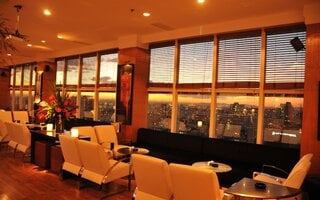 The View Bar