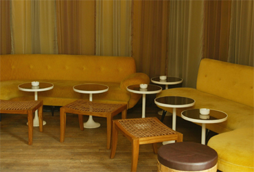 Imagem de destaque para Redondo Lounge