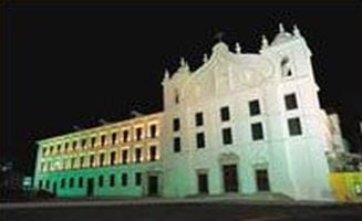 Imagem de destaque para MAS - Museu de Arte Sacra do Pará