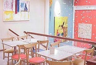 Imagem de destaque para Café da Moda