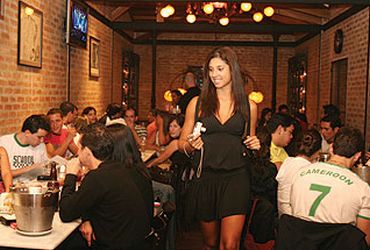 Imagem de destaque para Bar Anhanguera
