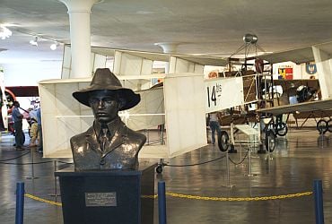Imagem de destaque para Museu Aeroespacial