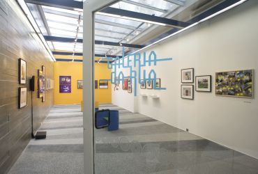Imagem de destaque para Galeria da Rua