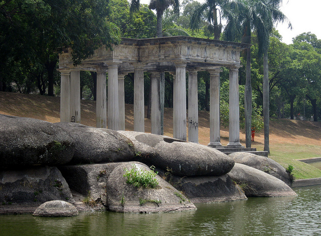 Imagem de destaque para Parque Quinta da Boa Vista