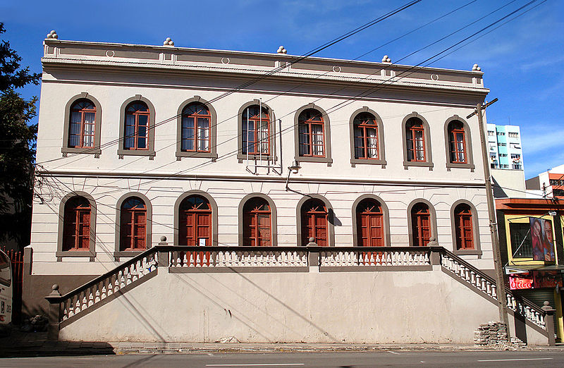 Imagem de destaque para Museu Municipal