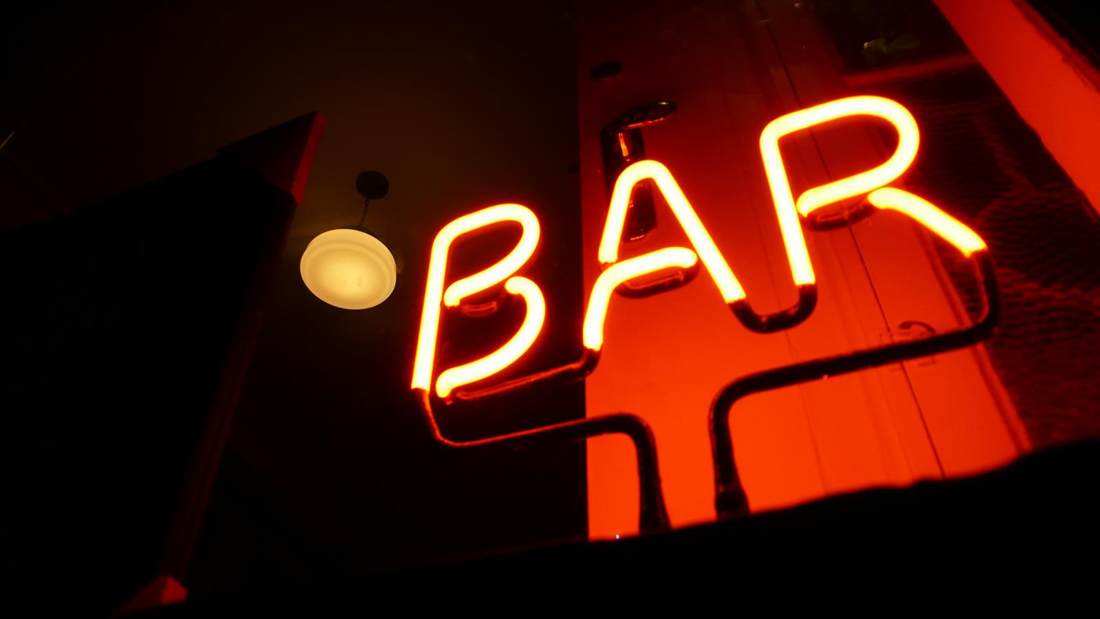 Imagem de destaque para Bar Boca de Ouro